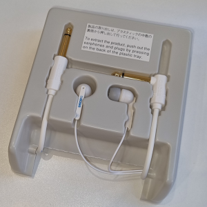 Boss BA-PC15 Fülhallgató/Gitár kábel szett (használt) Boss BA-PC15 Fülhallgató/Gitár kábel szett (használt)