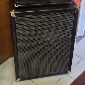 Homemade gitár hangfal 200W (használt)