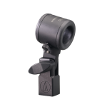 Audio-Technica AT8430 csillapított kengyel