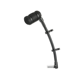 Audio-Technica AT8490 ATM350 Unimount - gégenyak