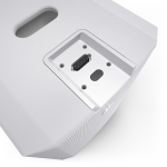 LD Systems MAUI 28 G3 kompakt oszlop PA rendszer (Fehér) LD Systems MAUI 28 G3 kompakt oszlop PA rendszer (Fehér)