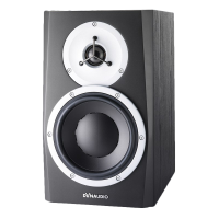Dynaudio BM5 mkIII Monitor Hangfal