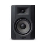 M-Audio BX5 D3 Single Monitor Hangfal